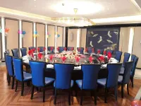 Tianyue Renhe Hotel Hotels in Hukou