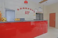 Loudi Weijun Business Hotel