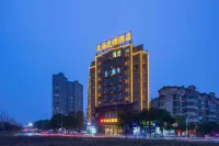 Tianhai Yuyuan Hotel (Jiujiang Railway Station) Hôtels à : 