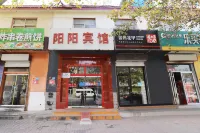 Linyi yangyang hotel - 2 Yıldız