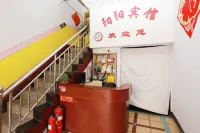 Linyi yangyang hotel - 2 Yıldız