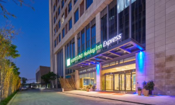 Holiday Inn Express NANJING DONGSHAN by IHG
