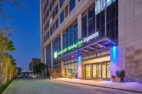 Holiday Inn Express Nanjing Dongshan Hotels in Nanjing