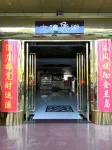 Changjiang Jinlan Island Hotel