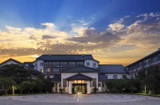 龍蟠島度假酒店 鄰近三門農博園的酒店