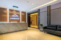 Yunge Select Hotel（Kunming Railway Station Store） - Lãng mạn