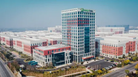 Holiday Inn Express Taizhou CMC Отели в г. Тайчжоу