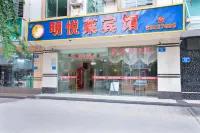 Mingyuelai Hotel