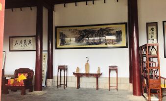 Tonghai Yuanheng Inn