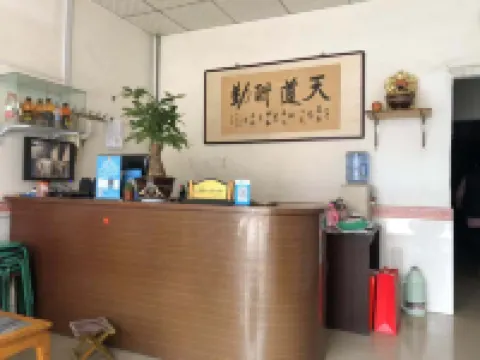 Xinxiang County Friendship Hotel Hotels in Xinxiang County