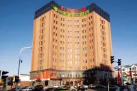 Pebble Hotel (Tongliao Municipal Government) Hotels in Tongliao