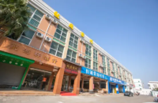 Longting Inn (Zhongshan Nanlang Center)