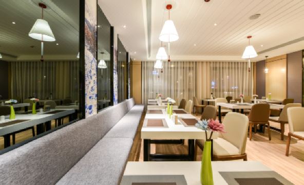 Atour Hotel (Langfang Xichang Road) - Housity