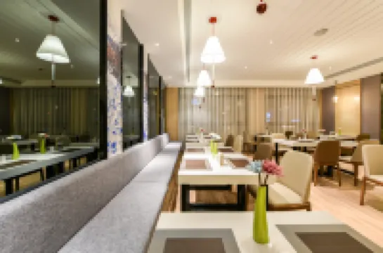 Atour Hotel (Langfang  Wanda Plaza Xichang Road)