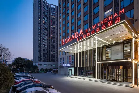 Ramada by Wyndham Changsha Отели рядом со станцией Changsha South Railway Station
