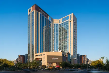 Swisstouches Hotel Xian Отели рядом с достопримечательностью «Xi'an Printing College of Science and Technology»