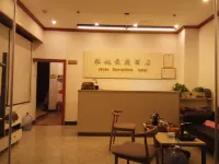 Yayao Express Hotel - مطابخ