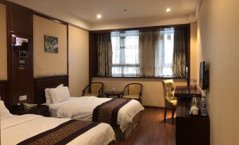 Shaoxing Xinyuan Business Hotel