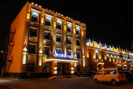 Thai 9 Business Hotel Crystal Shop Отели рядом с достопримечательностью «Daqing Normal University»