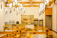 Shanliju Holiday Hotel - Kaplıcalı