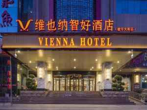 ViennaClassicHotel