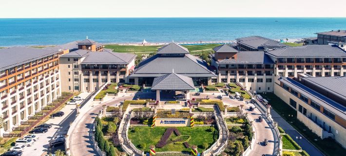 Qinhuangdao Arcadia Seaside Holiday Hotel Hotels in Changli