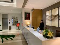 宁波丽晶酒店 - 公共区域