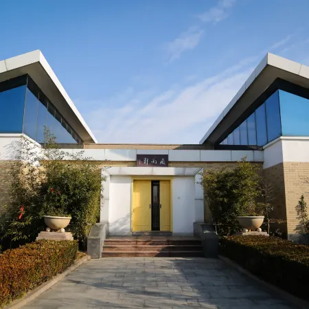 Shanghe Hotspring Hotel