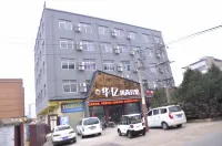 luoninghuayifengshang