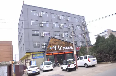 luoninghuayifengshang Отели в г. Лонин