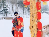 雪谷柳二家庭旅馆 - 其他