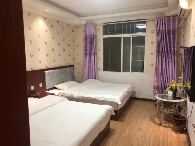 Miyi City Inn Hotel