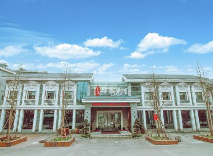 仁壽印象龍灘飯店