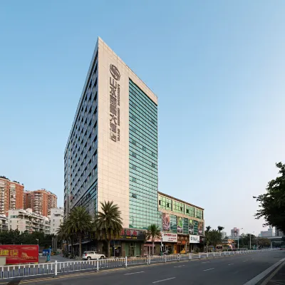 廈門山水麗景大飯店（SM城市廣場店） SM城市廣場地區住宿飯店