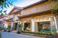 Floral Hotel·Huasiji Hotel (Lijiang Ancient City Store) Hôtels à : Lijiang