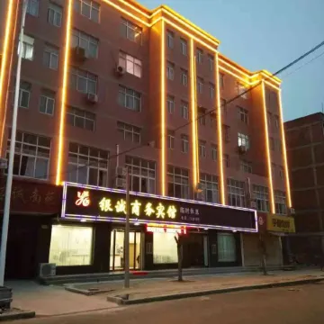 Wuyang Yincheng Business Hotel