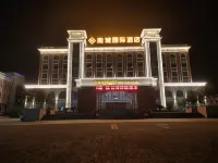 南城國際酒店（撫州南城火車站店）