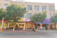 Dongshan yuxing hotel - 2-Star