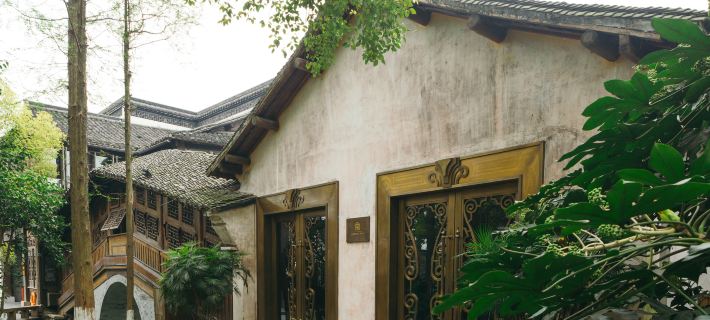 Eden Club House Hotel di Tongxiang