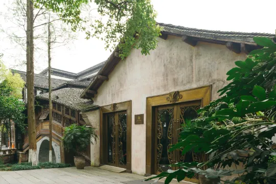 烏鎮宜園精品飯店