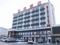 乌苏宏达酒店