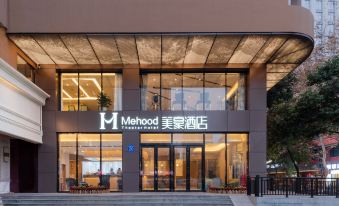 Mehood Theater Hotel (Chengdu Chunxi Road Taikoo Li)