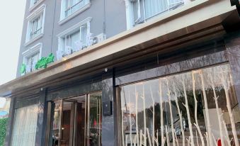 Holiday Inn Express Strasbourg