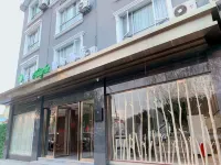 Holiday Inn Express Strasbourg Các khách sạn ở Chá Vinh