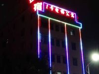 惠州1号电梯公寓 - 酒店外部