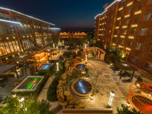 Chang Baishan Dynasty Holy Land Hot Spring Hotel