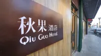 True Go Hotel (Harbin Central Street, Saint Sophia Cathedral, Railway Station)