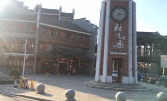 Haitianhui Hotel (Ji'an Rulinli Branch)