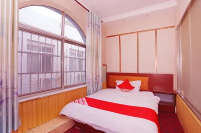 Lanzhou Longyuan Hotel Hoteles en 