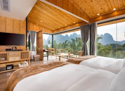 Gongxingshe·Xichishanju homestay (Xingping Branch, Yangshuo)